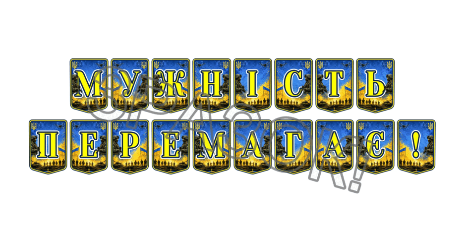 11000949-e61b-940x470.png