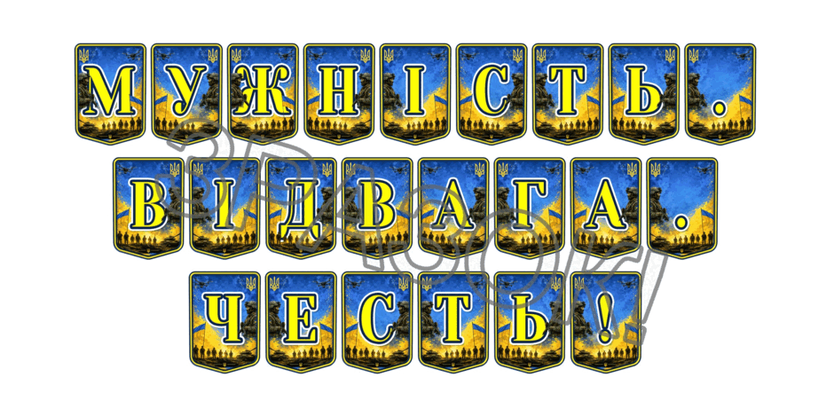 1100094c-4d40-940x470.png