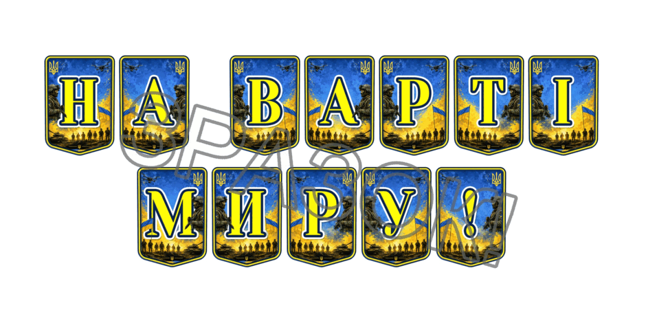 1100094j-c265-940x470.png