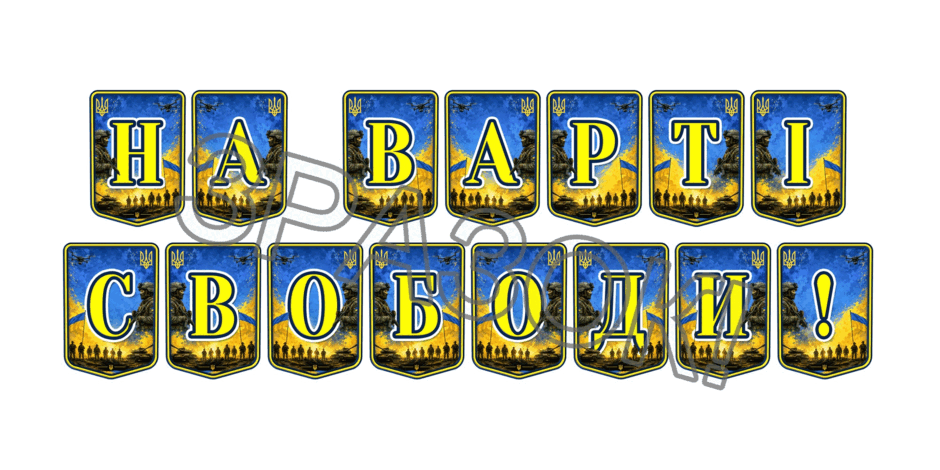 1100094m-9586-940x470.png