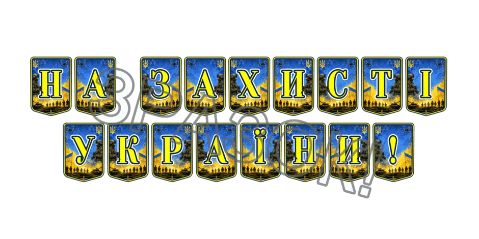 1100094p-609d-940x470.png