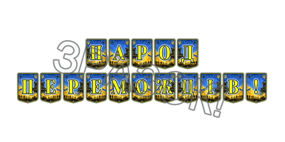 1100094t-1251-940x470.png