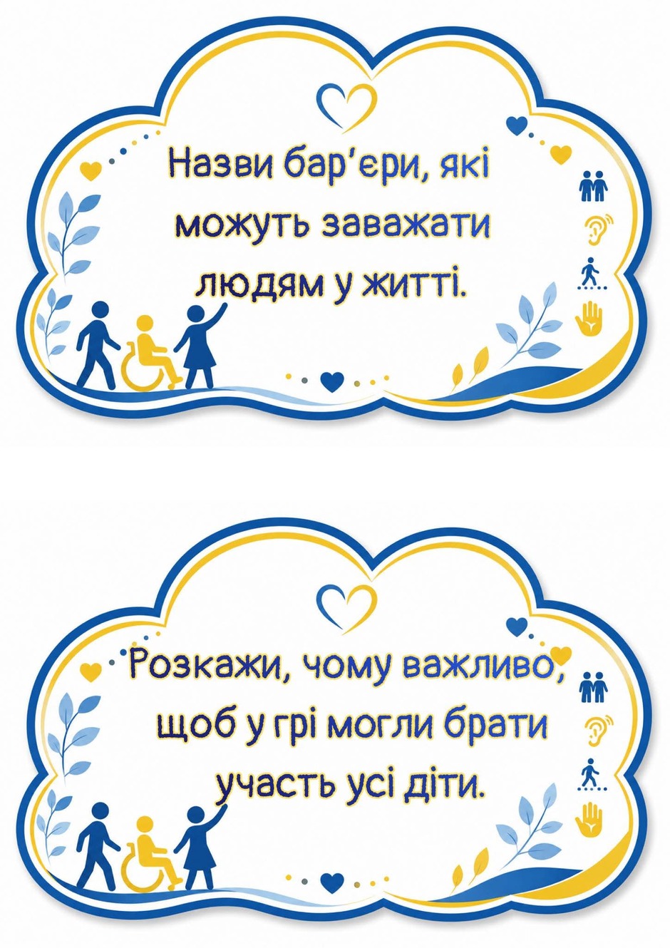 1100094x-6377-940x1330.jpg