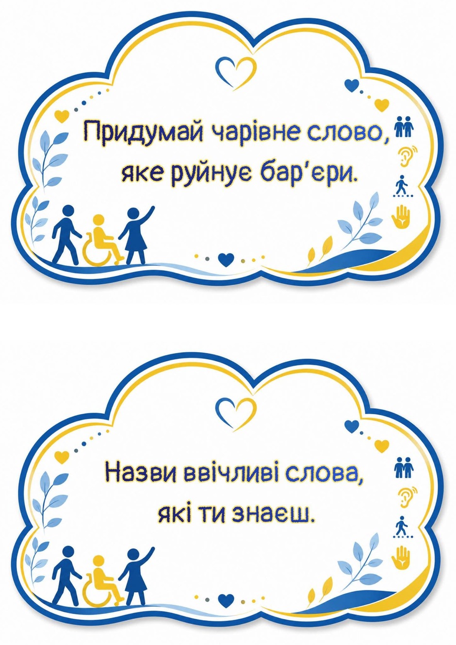 1100094y-4e45-940x1330.jpg