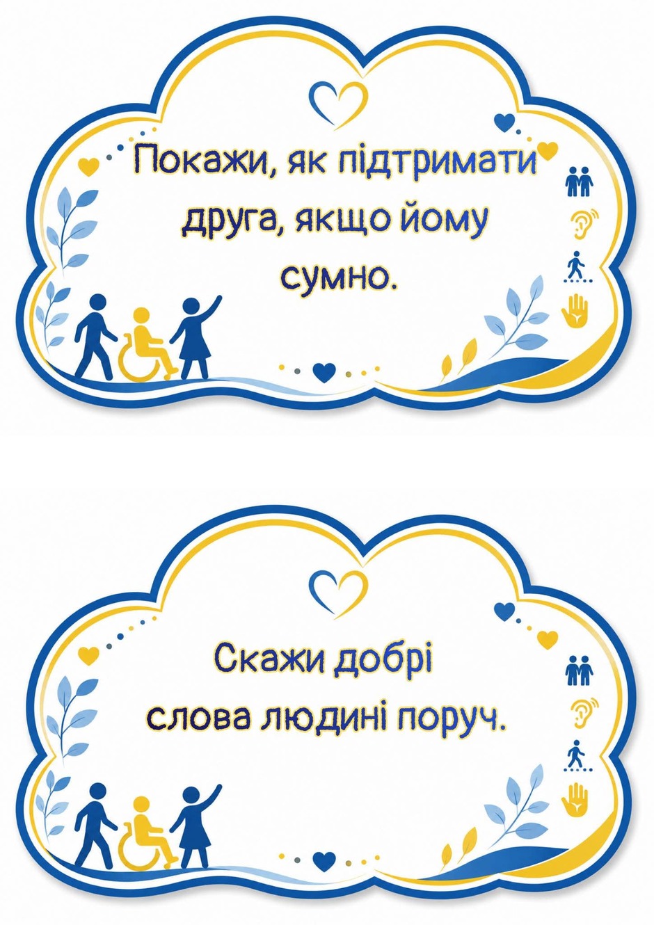 1100094z-857d-940x1330.jpg