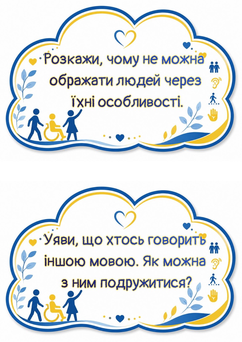 11000950-c415-940x1330.jpg