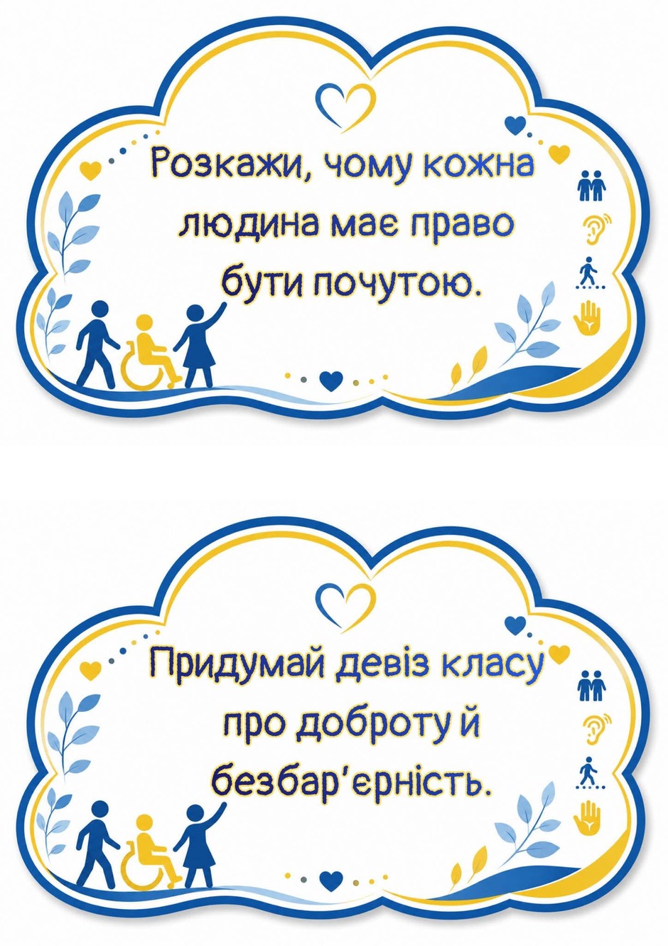 11000951-e767-940x1330.jpg