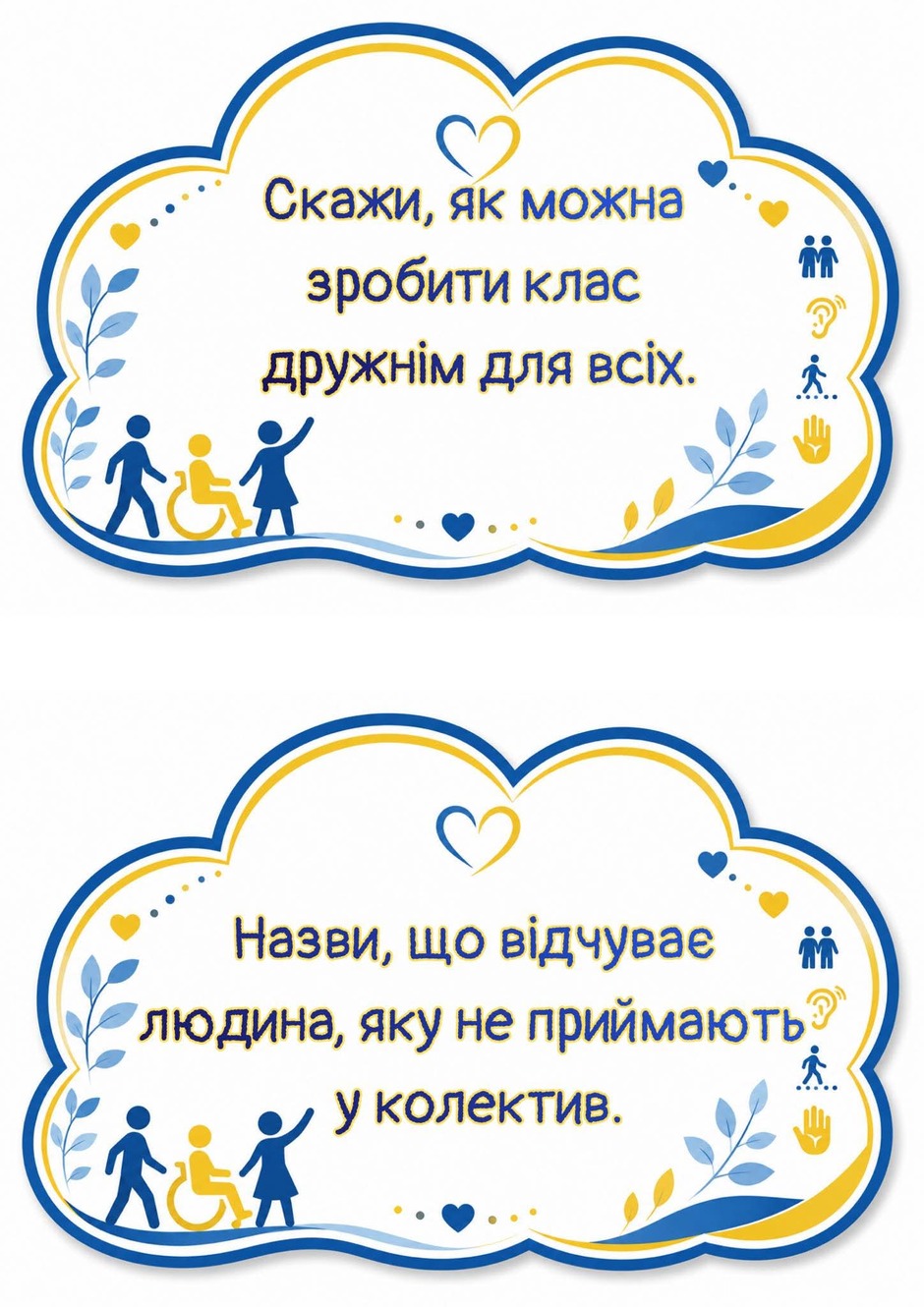 11000953-bfda-940x1330.jpg
