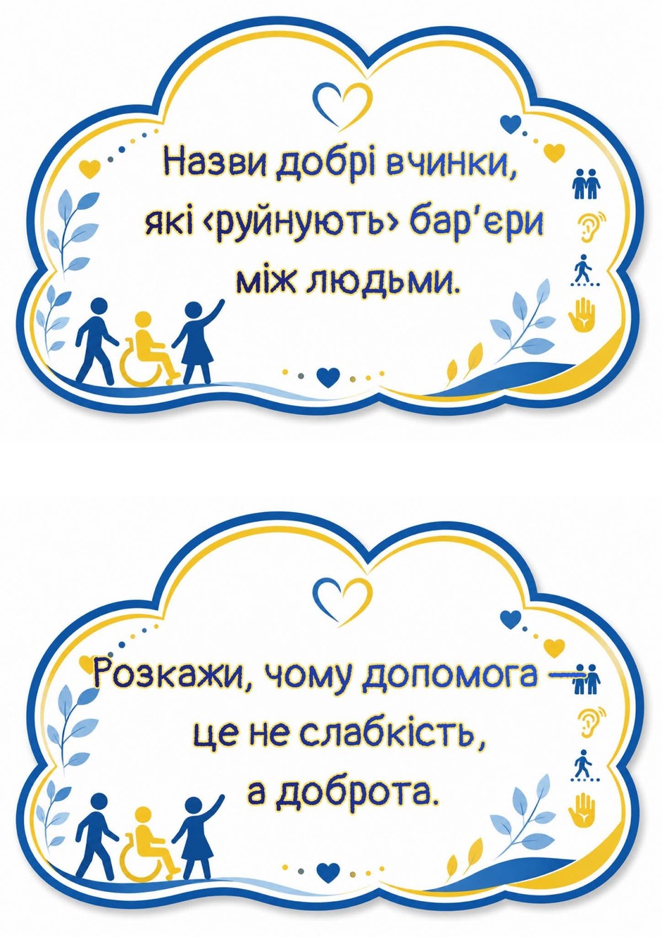 11000954-0f88-940x1330.jpg