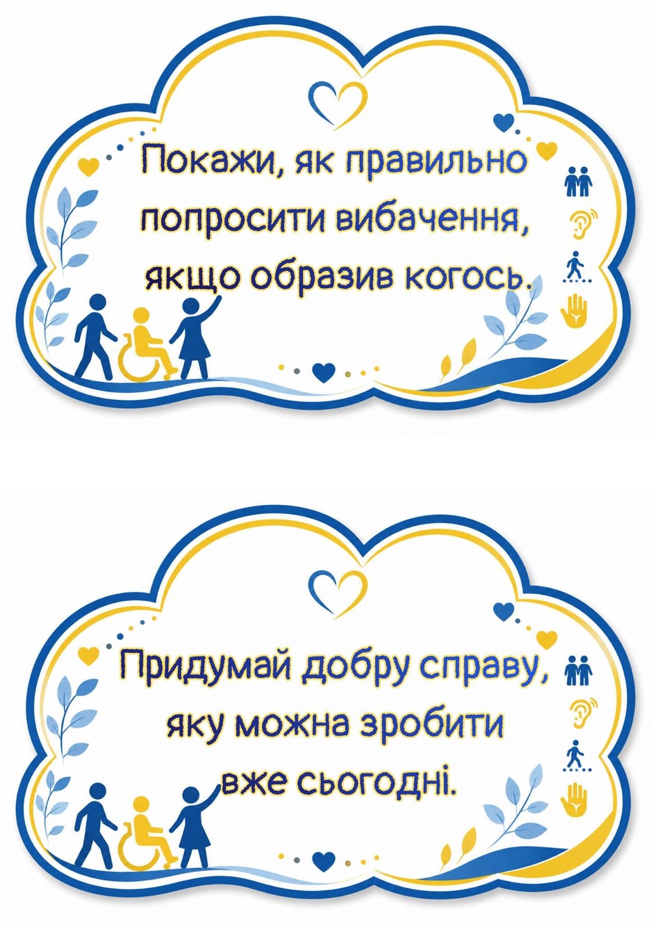 11000956-e0d2-940x1330.jpg