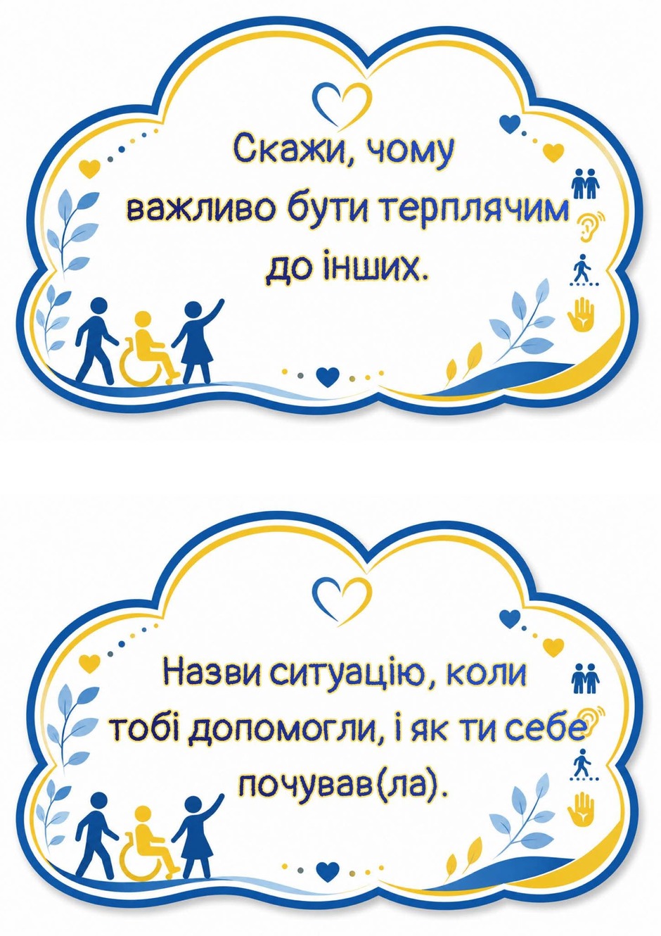 11000957-5987-940x1330.jpg