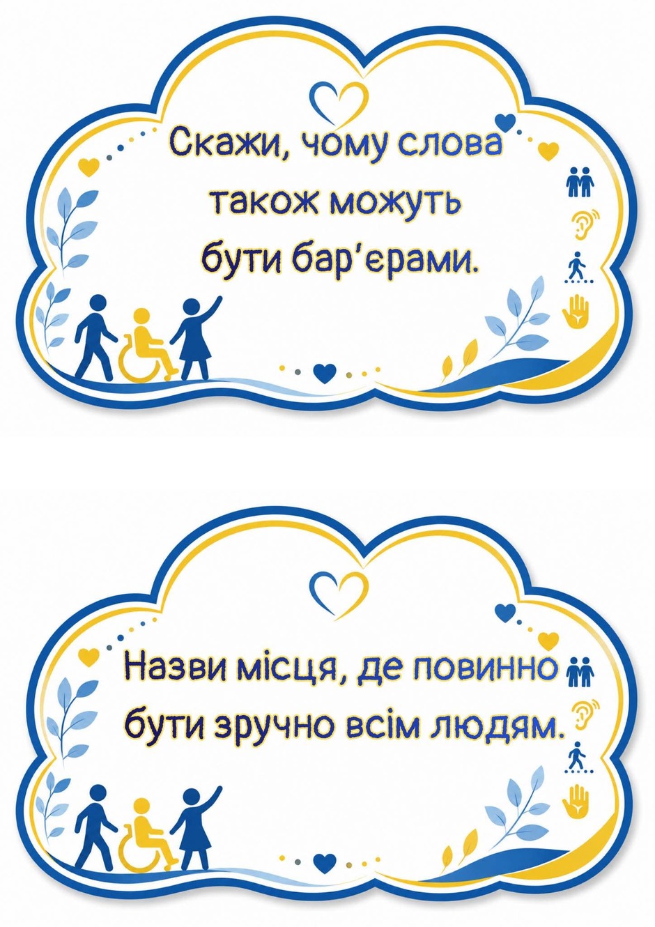 11000958-e3fa-940x1330.jpg