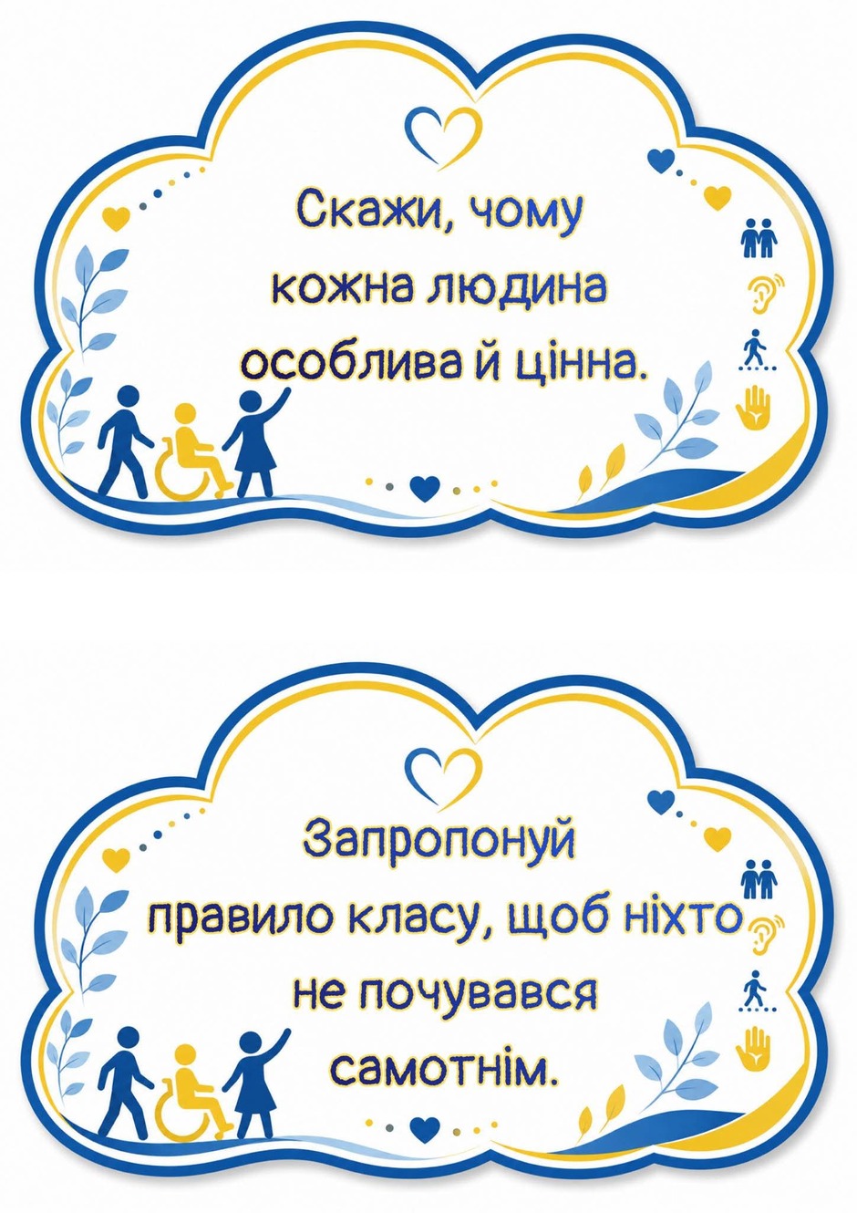 11000959-aeb5-940x1330.jpg