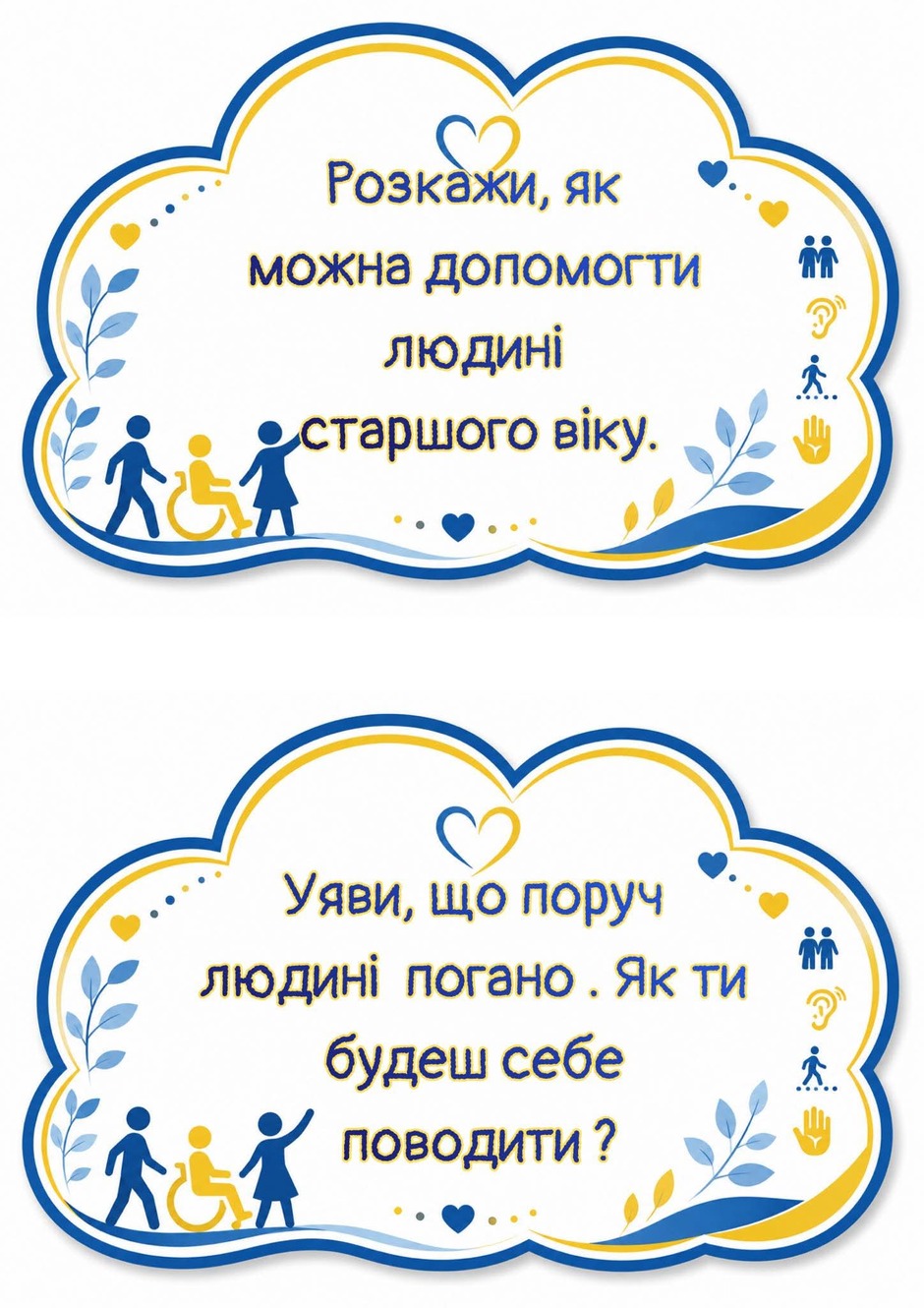 1100095a-b6b5-940x1330.jpg