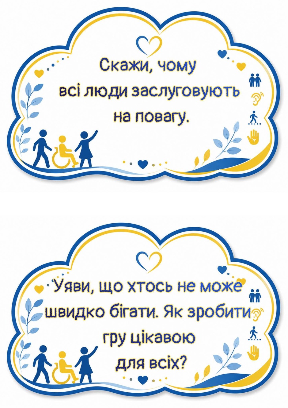 1100095b-dadc-940x1330.jpg