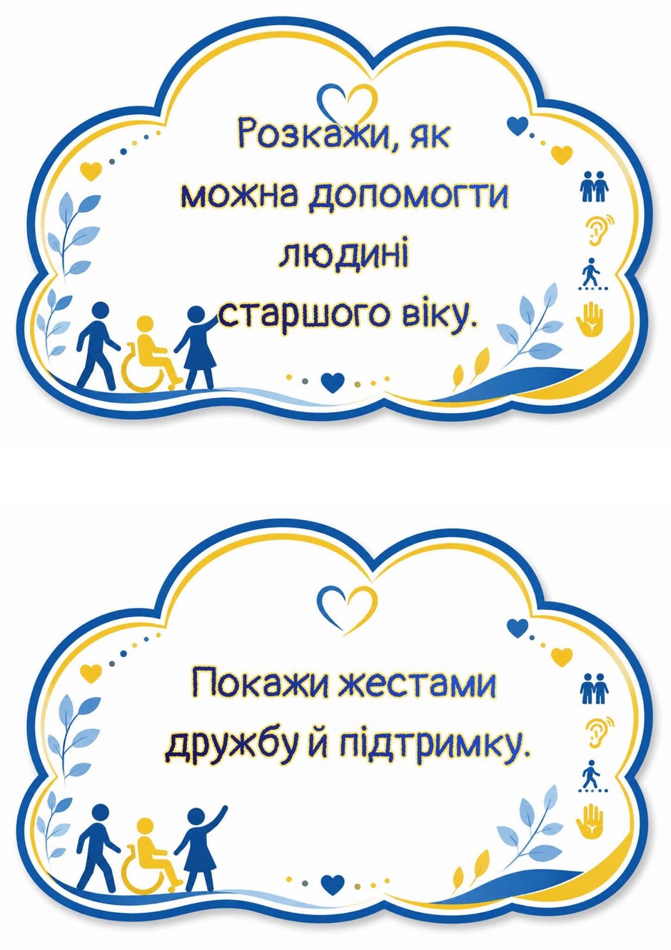 1100095c-fbf6-940x1330.jpg