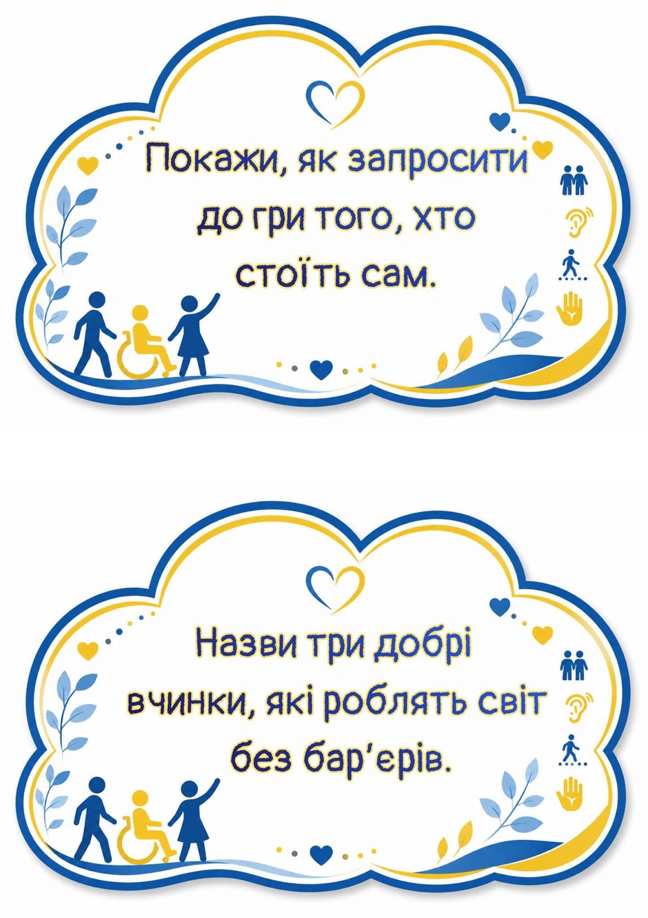 1100095d-26f6-940x1330.jpg