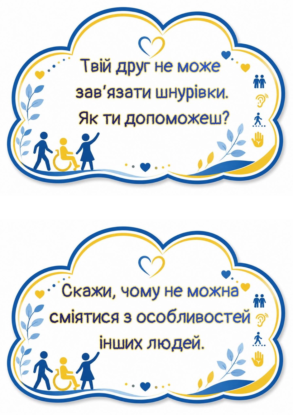1100095e-1e78-940x1330.jpg
