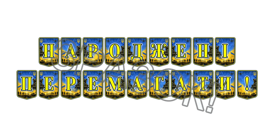 1100095n-d6e4-940x470.png