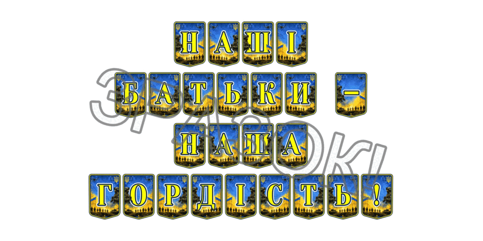 1100096m-ece7-940x470.png
