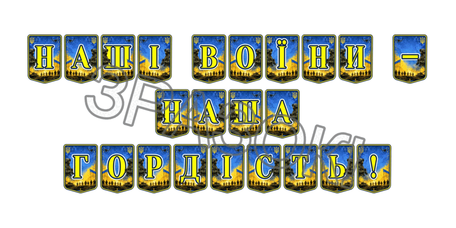 1100096q-1b72-940x470.png