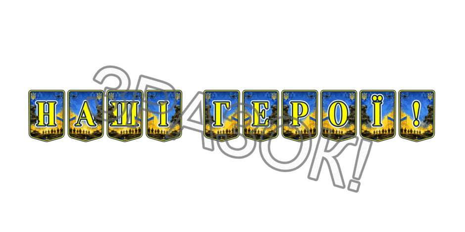 11000978-fc57-940x470.png