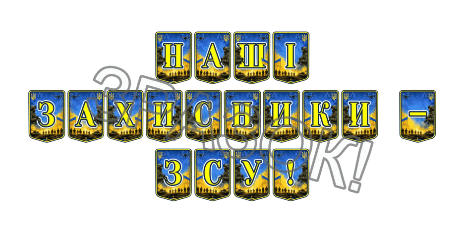 1100097b-7a12-940x470.png