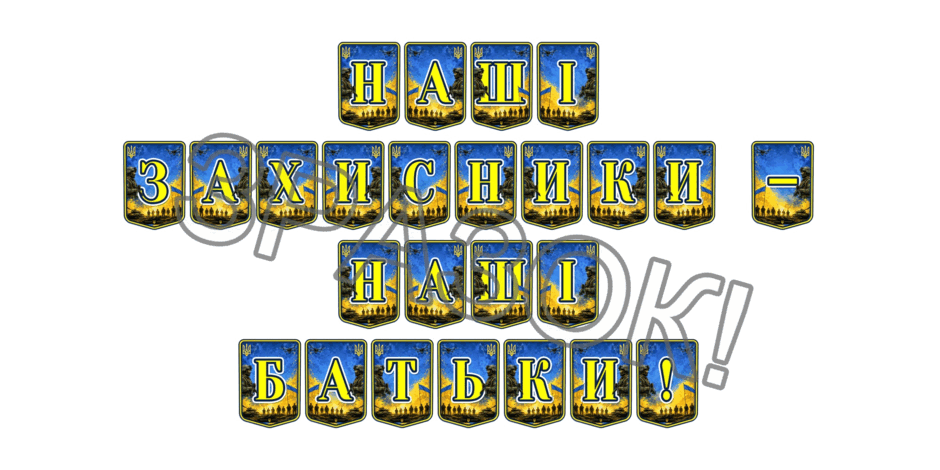 1100097e-8a7e-940x470.png