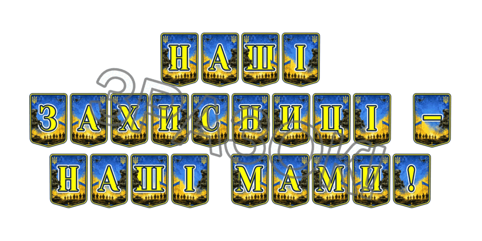 1100097i-1fa8-940x470.png