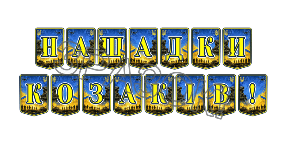 1100097r-5a31-940x470.png