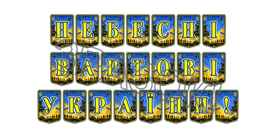 1100097t-5e76-940x470.png