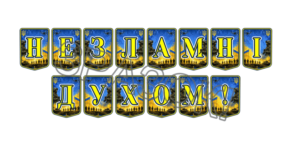 1100098c-c80c-940x470.png