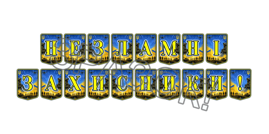 1100098h-ce64-940x470.png