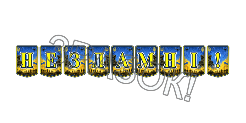 1100098k-5d9c-940x470.png