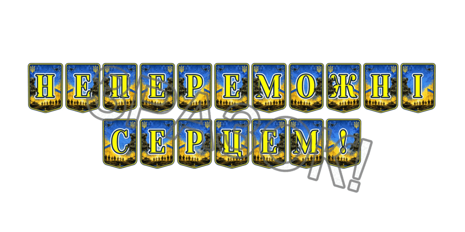 1100098r-b6e9-940x470.png