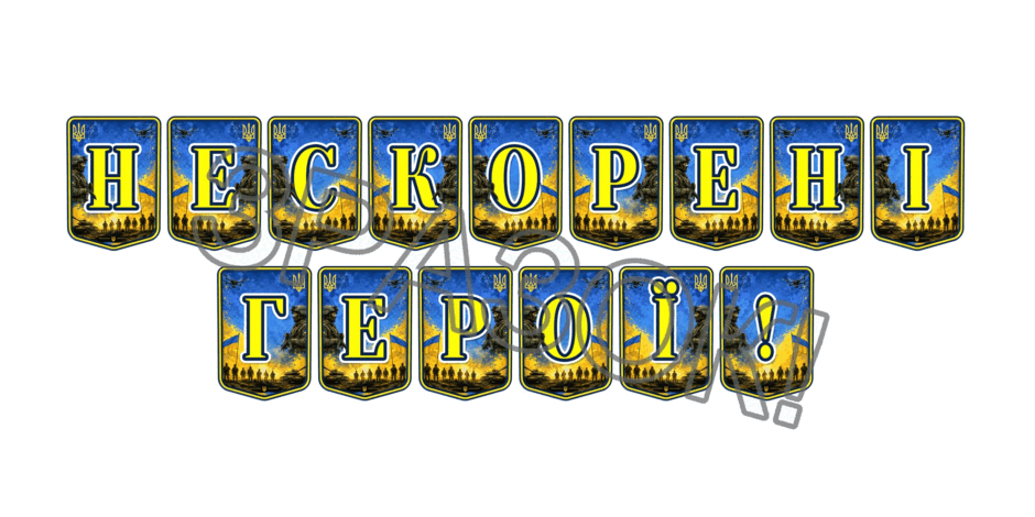 1100098x-2e3f-940x470.png