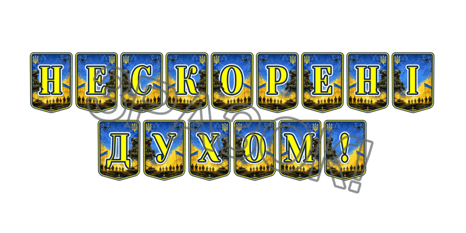 11000992-7bfd-940x470.png
