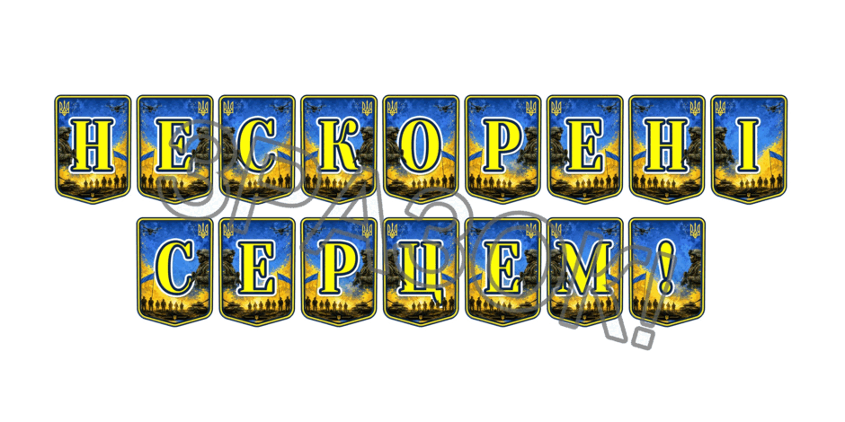 11000997-edc3-940x470.png