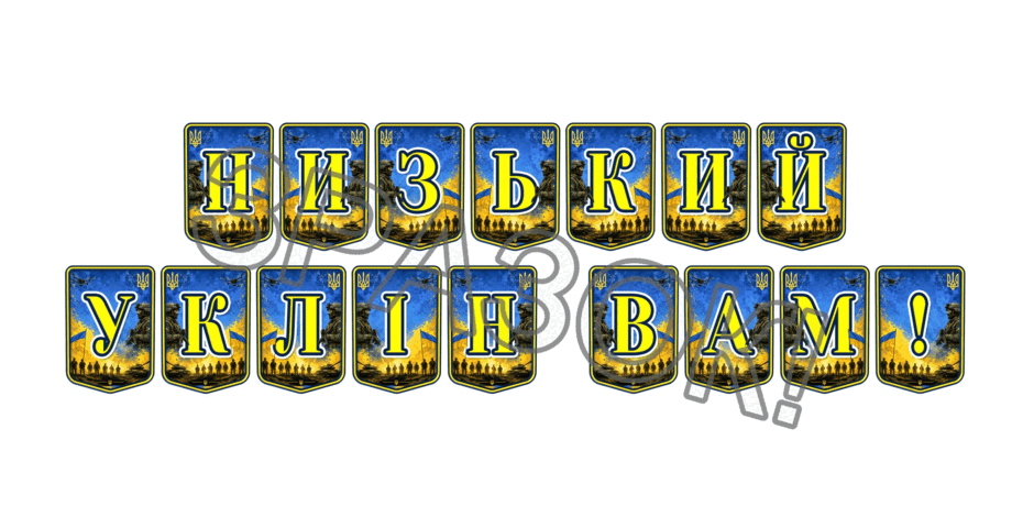 1100099b-43b3-940x470.png