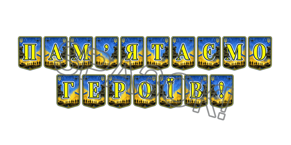 1100099h-fee2-940x470.png