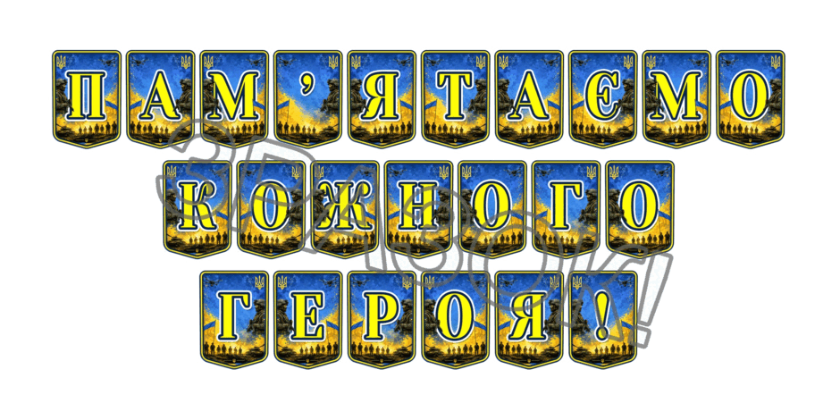 1100099m-6ff9-940x470.png
