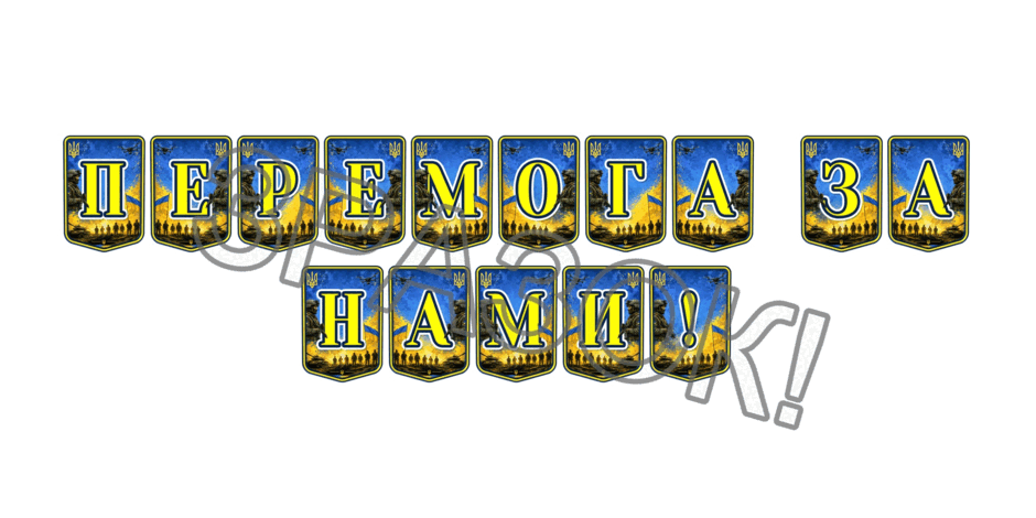 110009at-0988-940x470.png