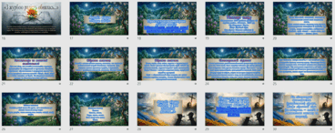 110009au-8c93-940x372.png