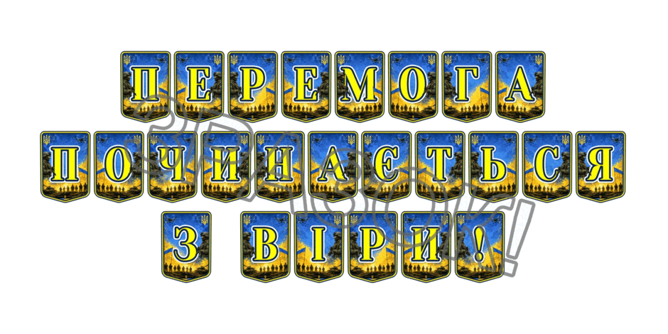110009ay-796c-940x470.png