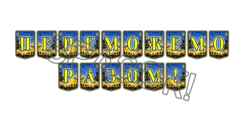 110009b4-f443-940x470.png