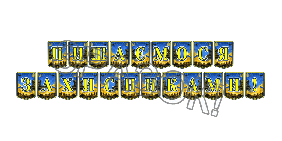 110009cz-9a42-940x470.png