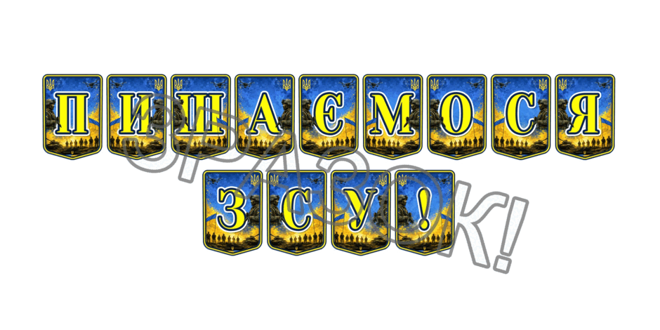 110009d9-37b0-940x470.png