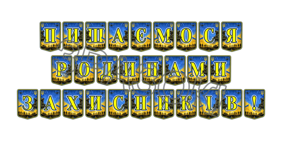 110009dj-3047-940x470.png