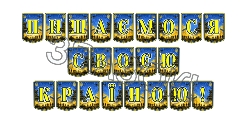 110009do-2ba6-940x470.png