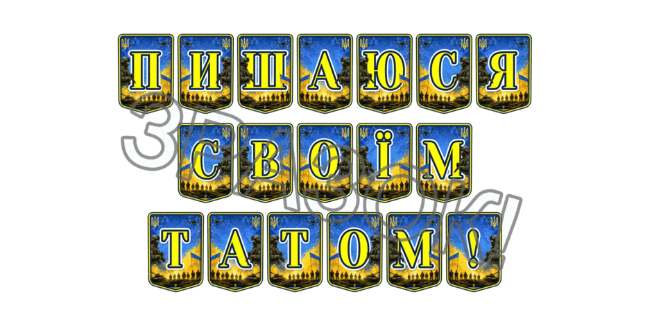 110009e1-d6f6-940x470.png